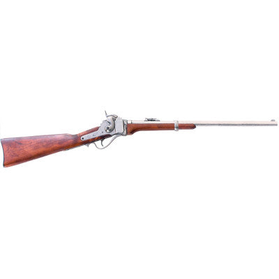Civil War 1859 Sharps Carbine Antique Grey Finish