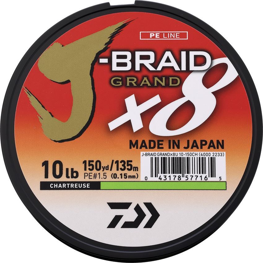 Daiwa JBGD8U10C J-Braid Grand Line 10/150 Char