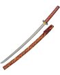 China Made Flaming Skull Katana