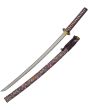 China Made Growling Dragon Katana