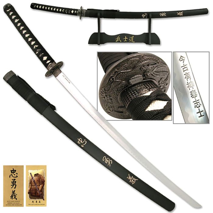 Miscellaneous Oriental Sword