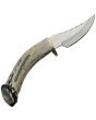 Rite Edge USA Skinner