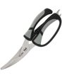 Schrade Trail Boss Game Shears