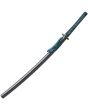 United Cutlery Shikoto Teal Katana