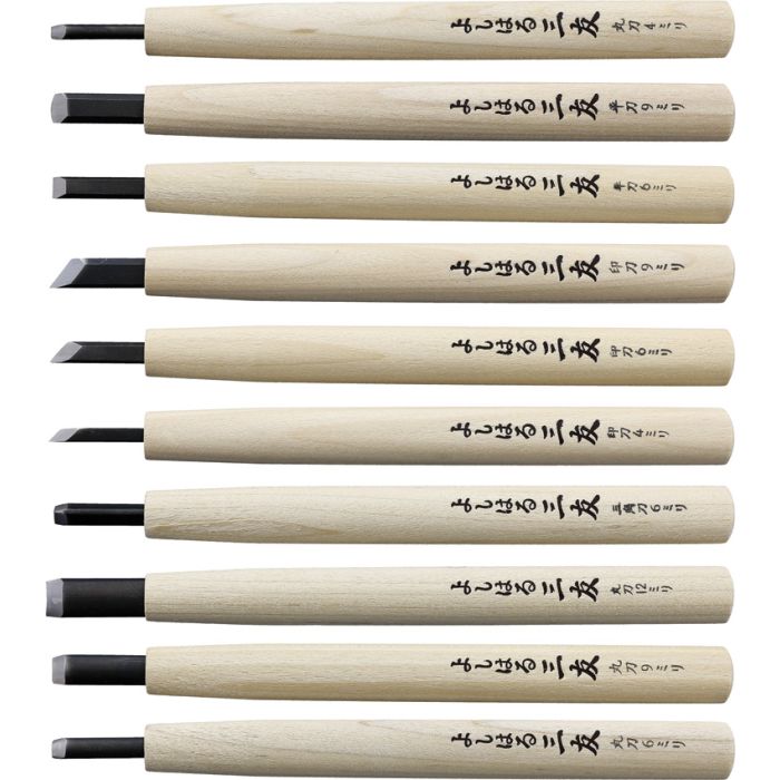 Yoshiharu W-10 Japanese Carving Set