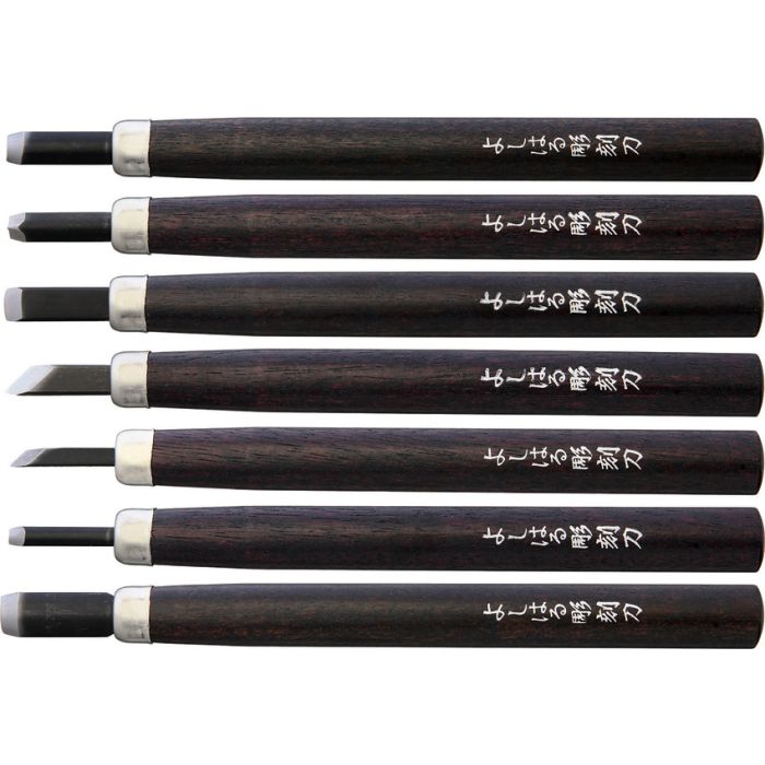 Yoshiharu H-7 Japanese Carving Knife Set