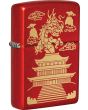 Zippo Eastern Design Lighter