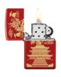 Zippo Eastern Design Lighter