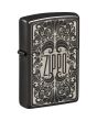 Zippo Zippo Design