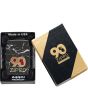 Zippo 90th Anniversary Lighter