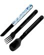 Akinod 12H34 Magnetic Cutlery Set