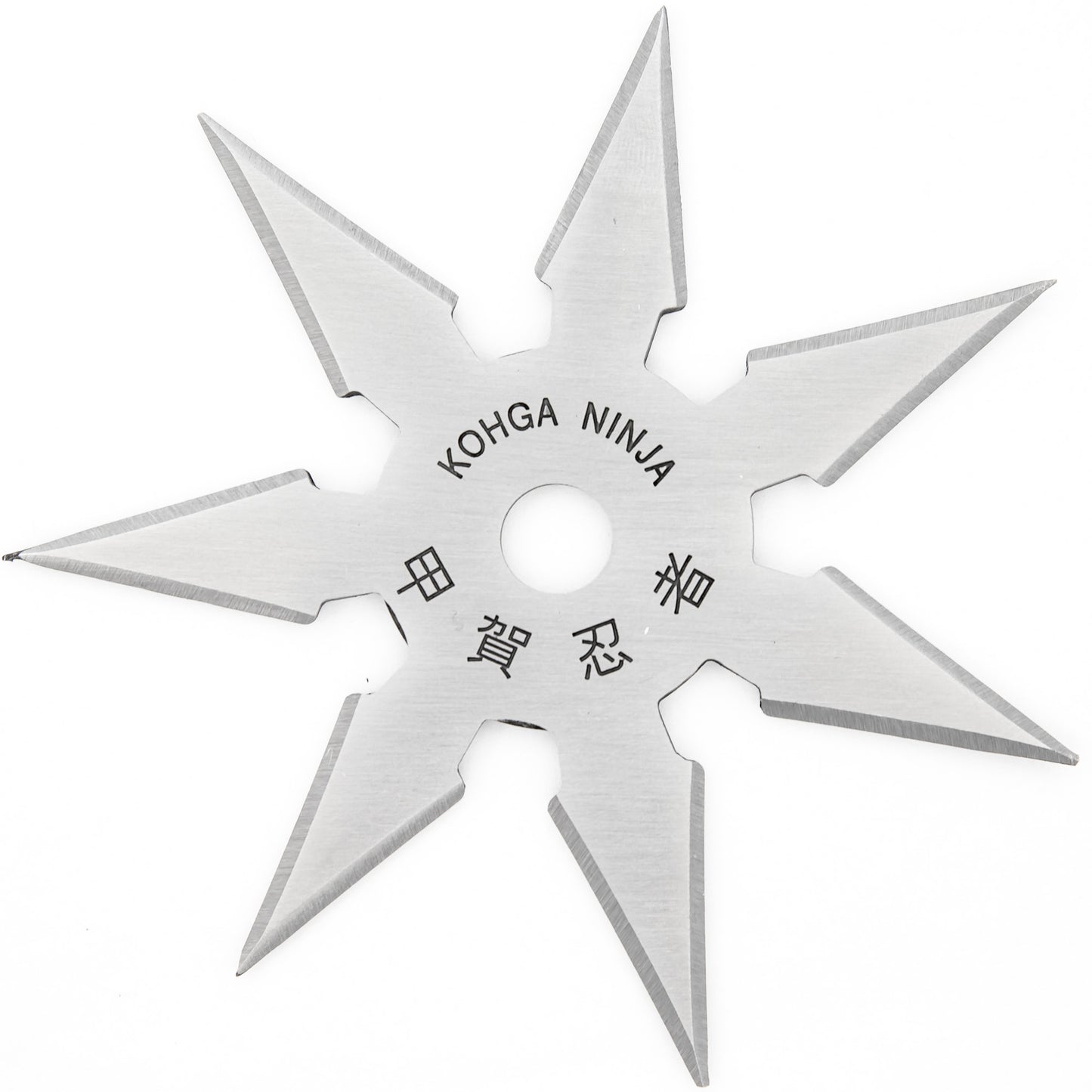 Khoga Ninja Seven Point Sure Stick Throwing Star