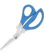 Camillus Cuda Marine Shears