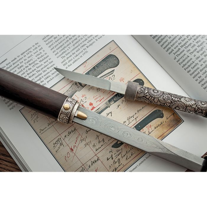 Dragon King Taiji Cane Sword