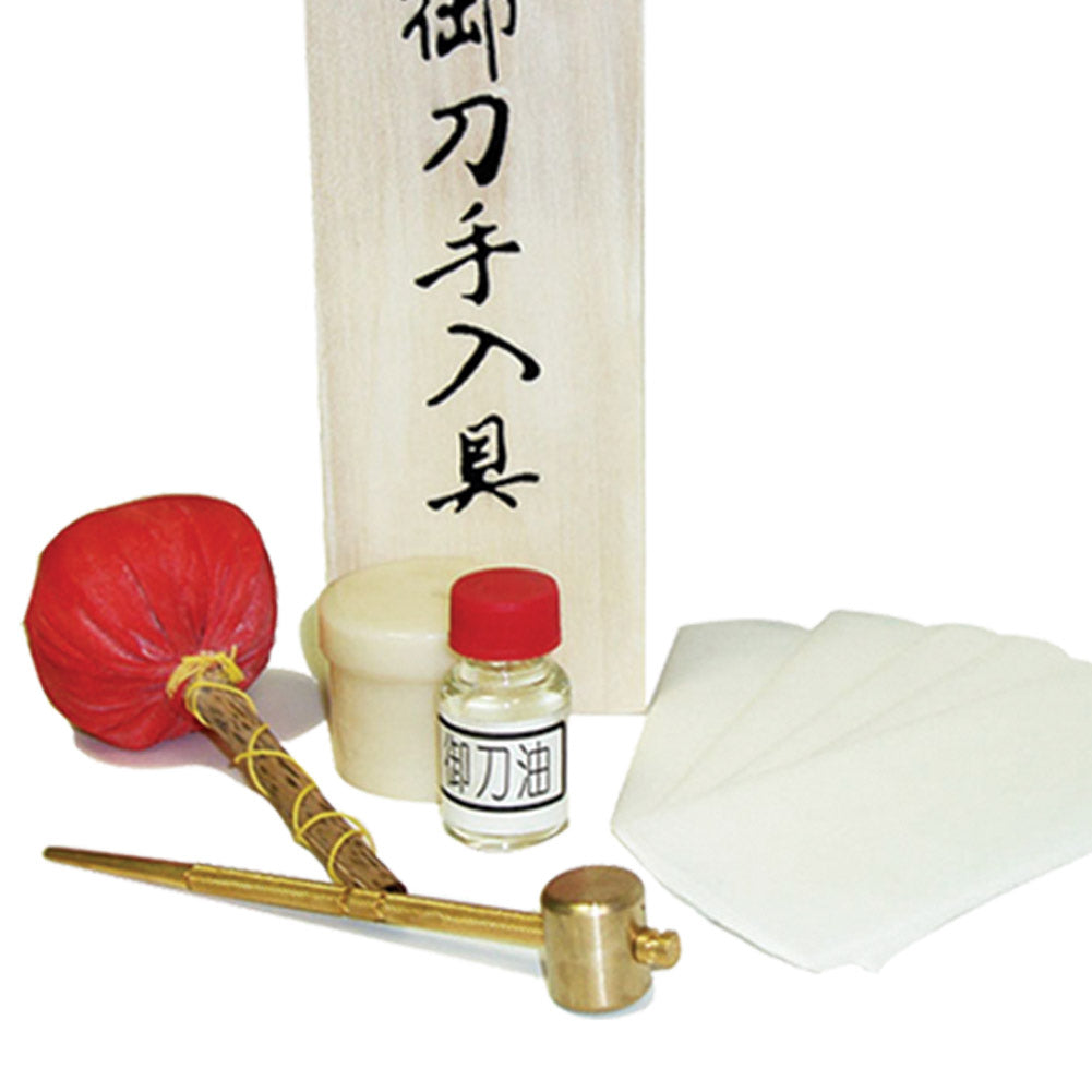 Sword Maintenance Cleaning Kit