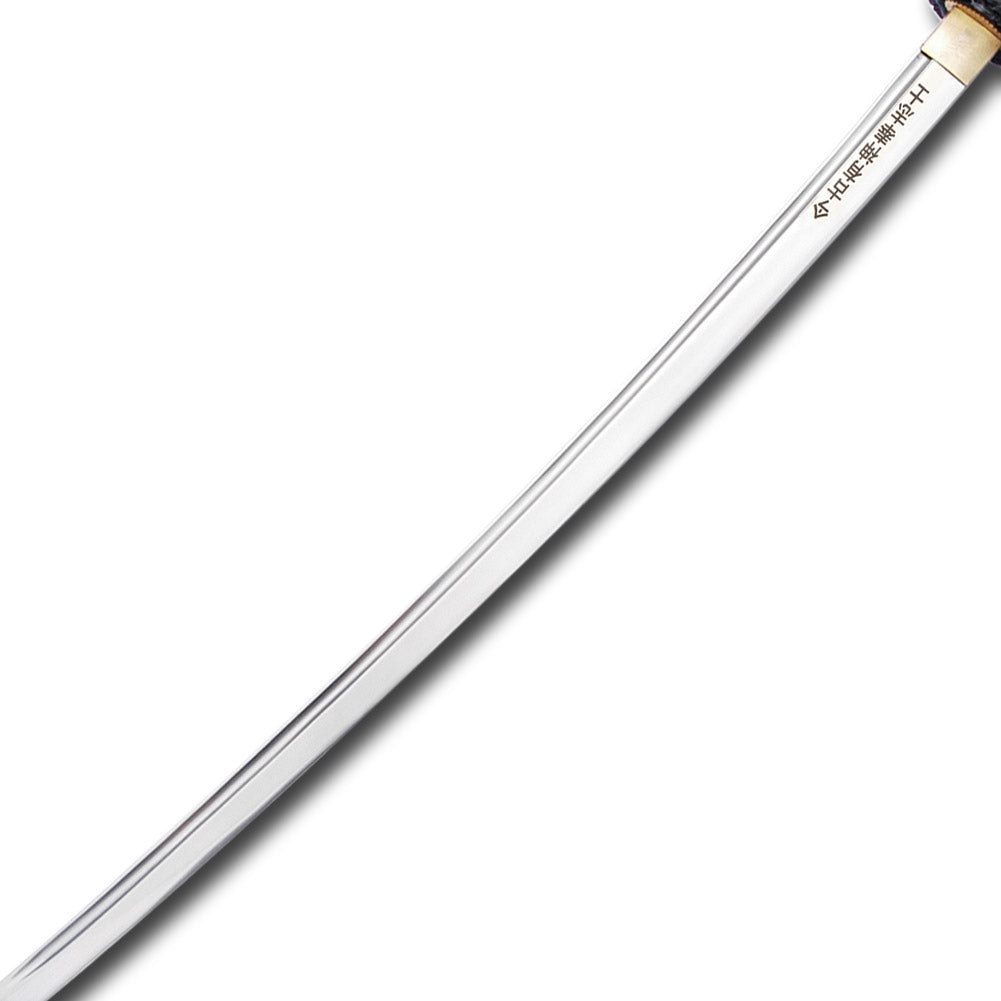 Last Samurai Sword 1045 Carbon Steel Blade