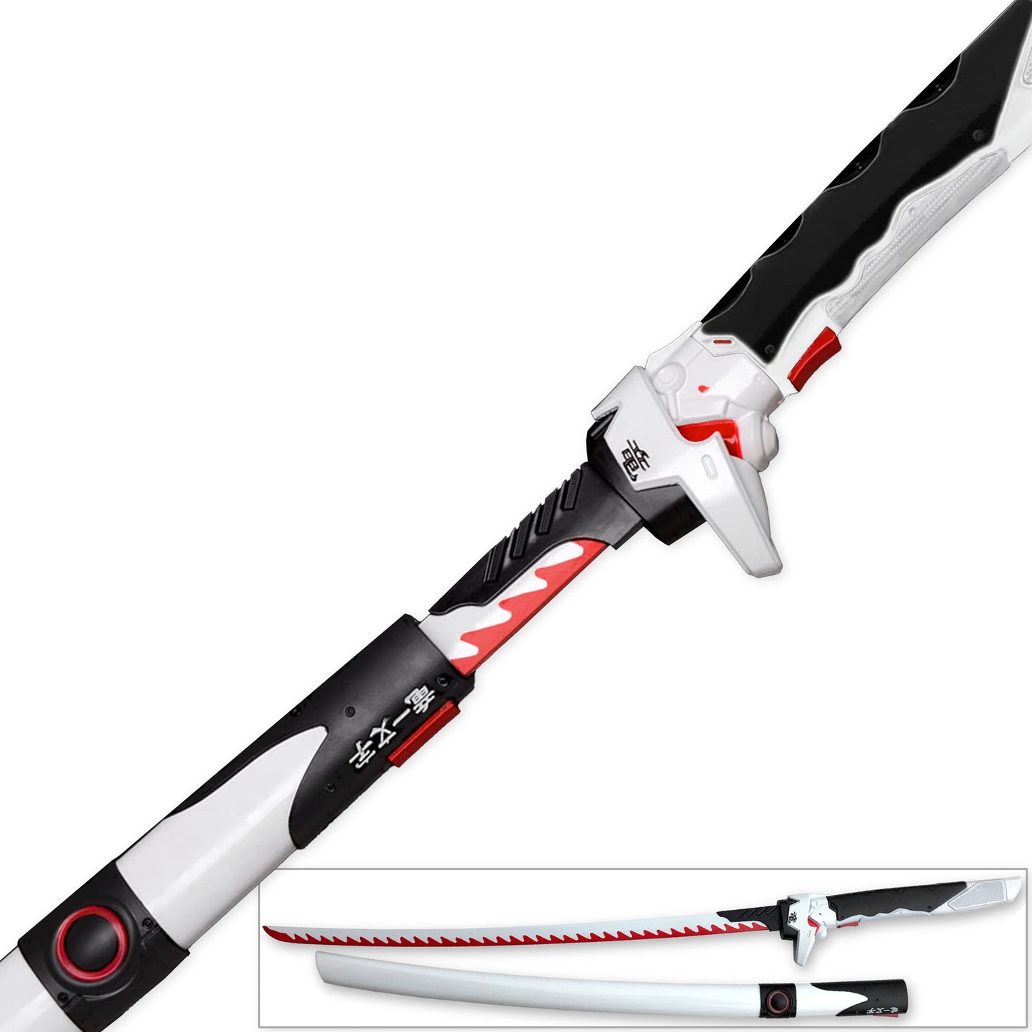 Genji Replica Sword Ultimate Dragon Blade | Steel Red & White