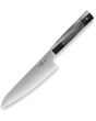 Xin Cutlery Japanese Style Chef's Knife